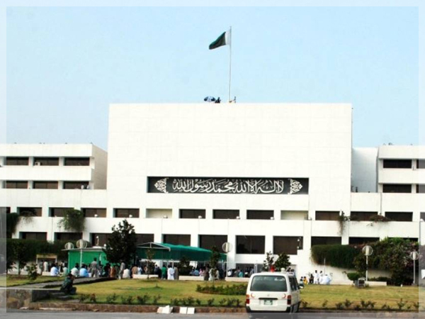 National Assembly Of Pakistan